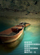 布蘭登·羅斯