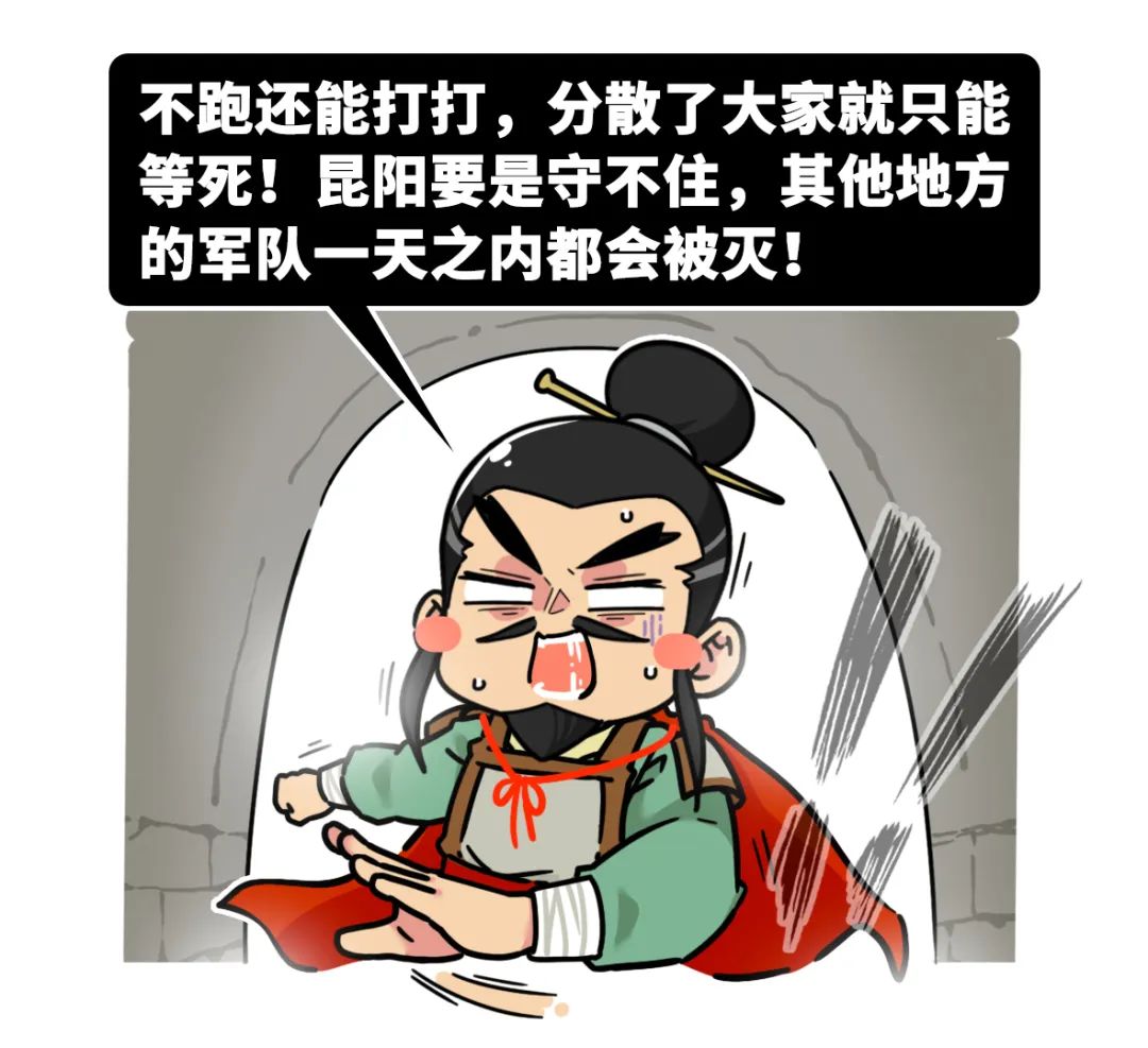 用心理戰把敵人玩瘋，他甚至是日本人最喜歡的帝王？