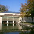 緒帝羅莊園
