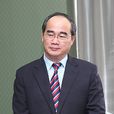 阮善仁
