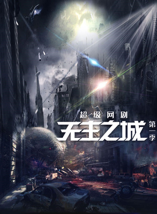 杜淳