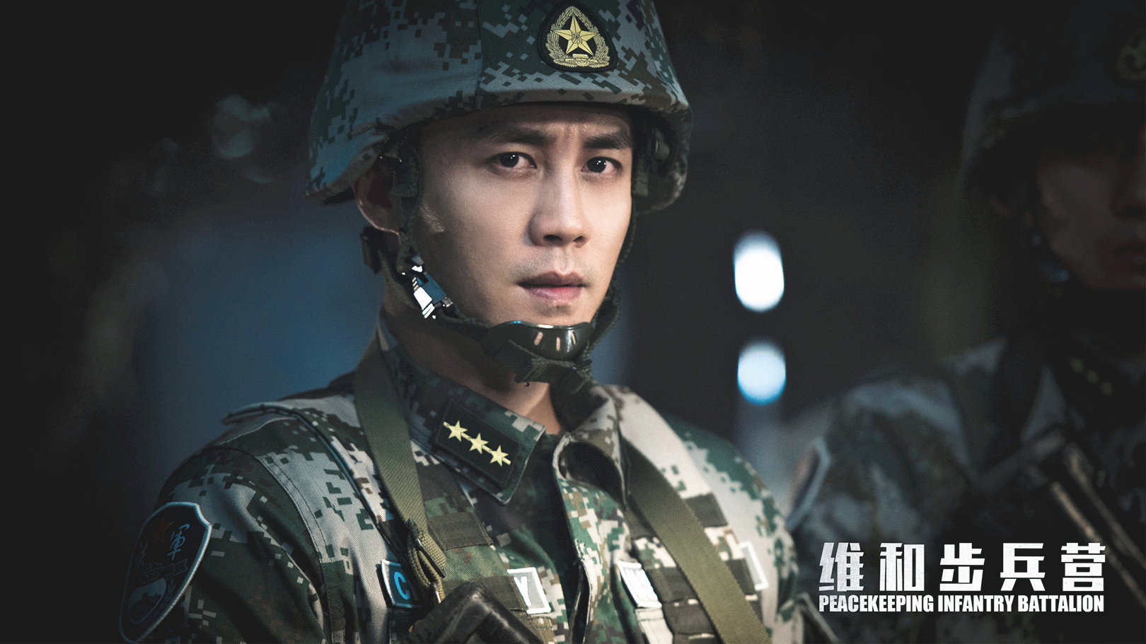 杜淳 杜淳