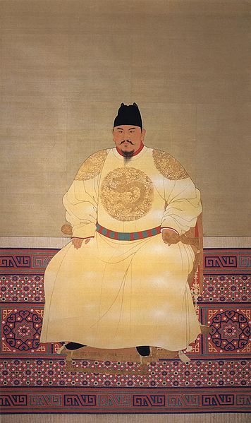 朱元璋 朱元璋
