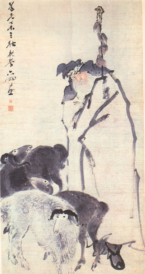 蘇武牧羊圖(任伯年繪) 蘇武牧羊圖(任伯年繪)
