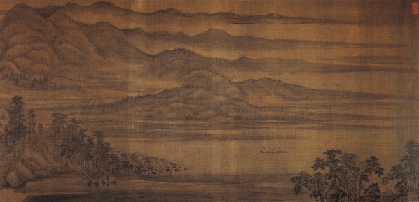 夏山圖 夏山圖