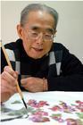 程十髮 “上海三傑”之一 程十髮 “上海三傑”之一