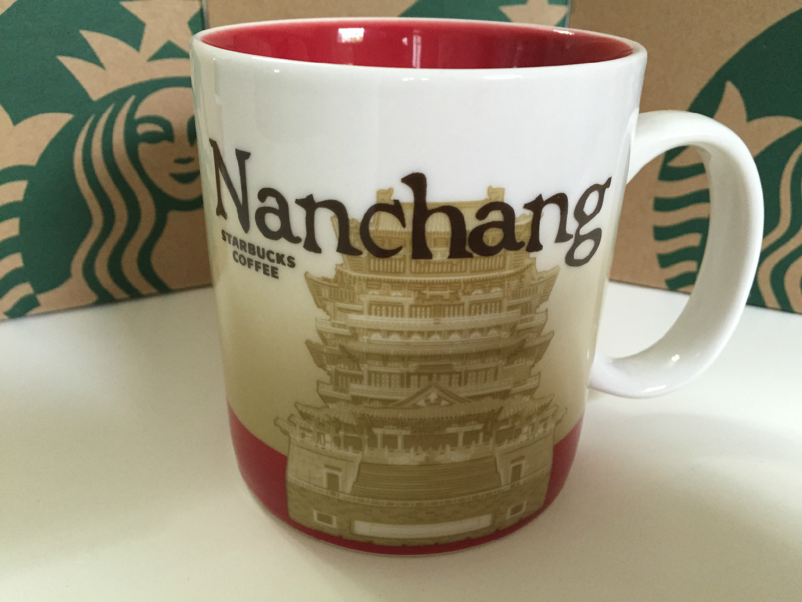 星巴克城市杯