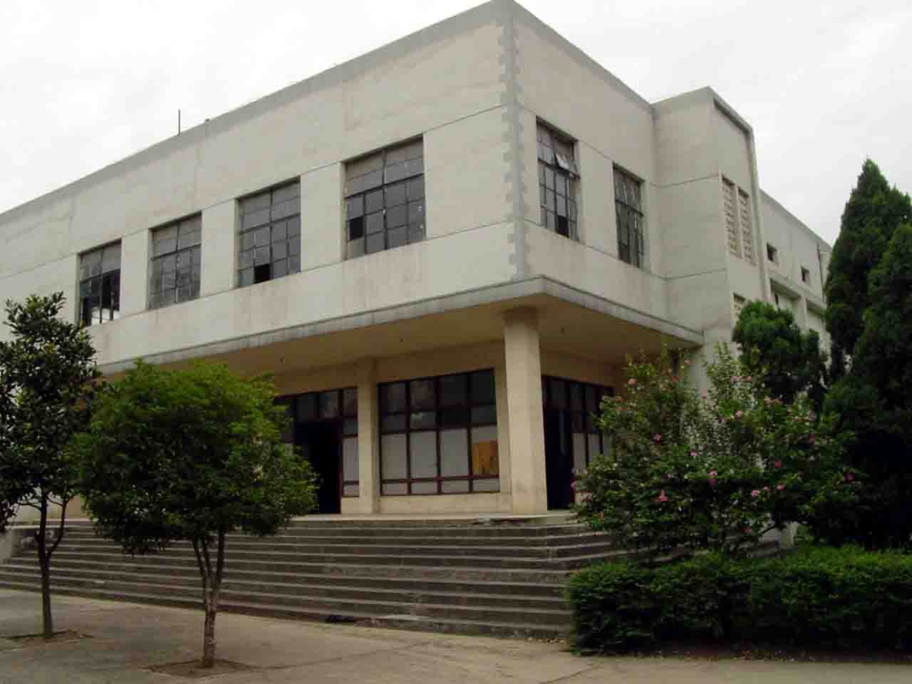 江西省生物科技職業學院大禮堂 江西省生物科技職業學院大禮堂