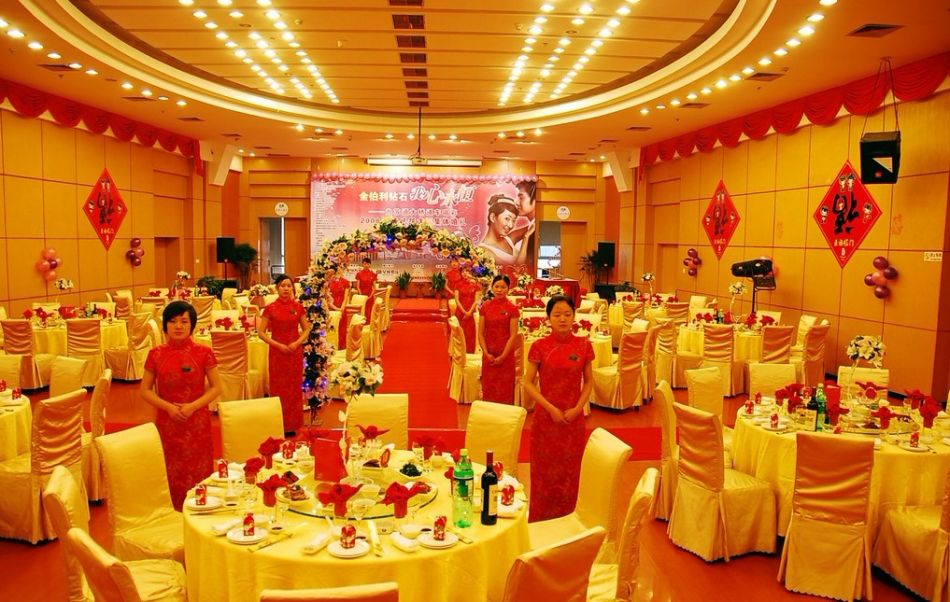 婚宴 婚宴