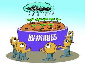期貨基金 期貨基金