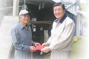 高華柱