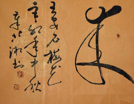 名家(先秦時期“諸子百家”的學派之一)