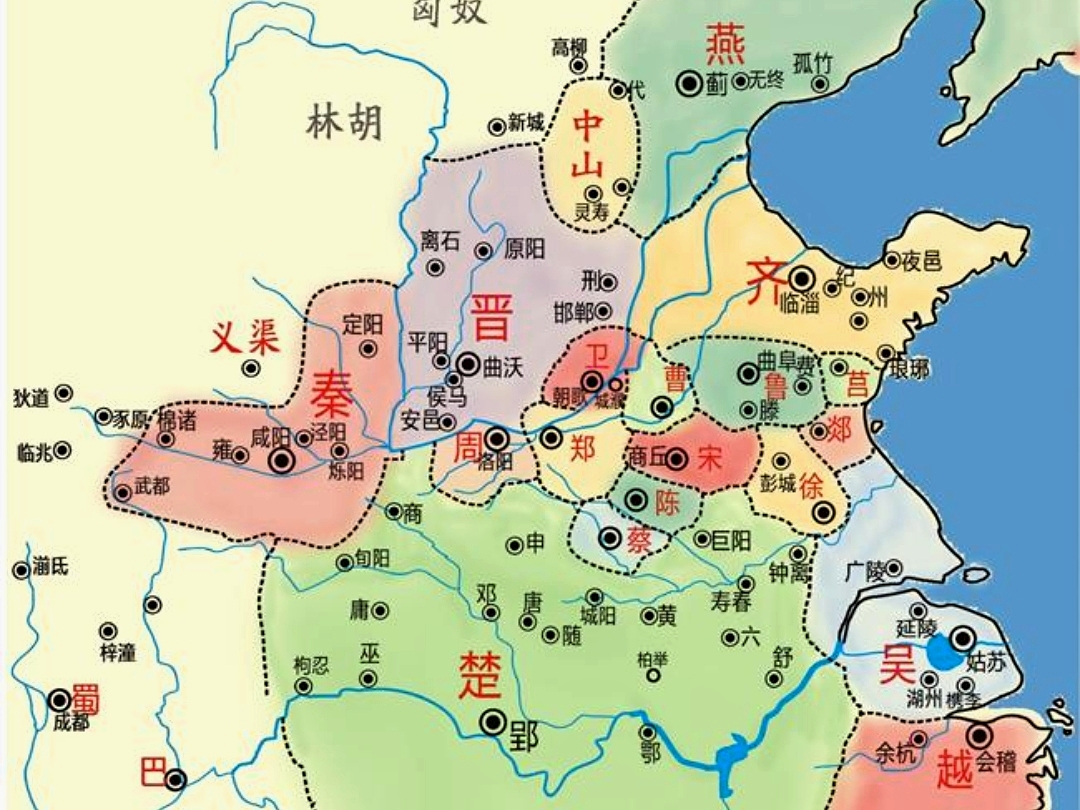 西周諸侯國 西周諸侯國