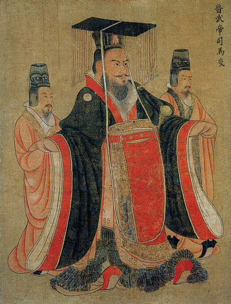 晉武帝司馬炎 晉武帝司馬炎