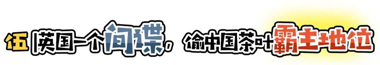 中國有樣東西，全世界都想要！