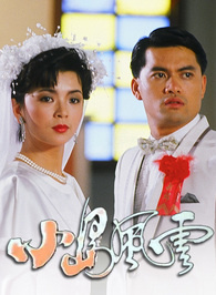 陳玉蓮