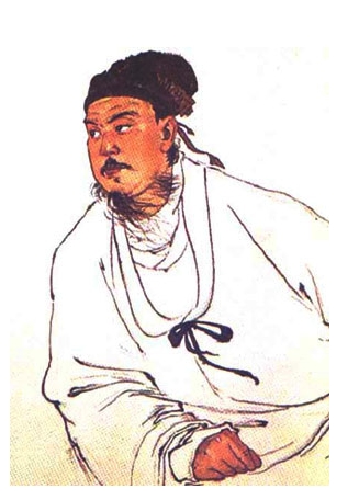關漢卿