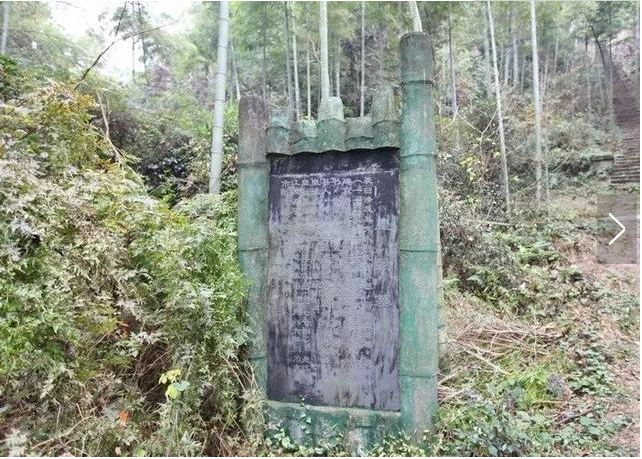 皇姑墓 皇姑墓