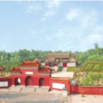 中國航空運動之都