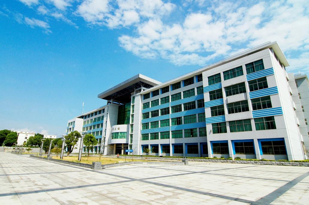 江西農業大學南昌商學院 江西農業大學南昌商學院