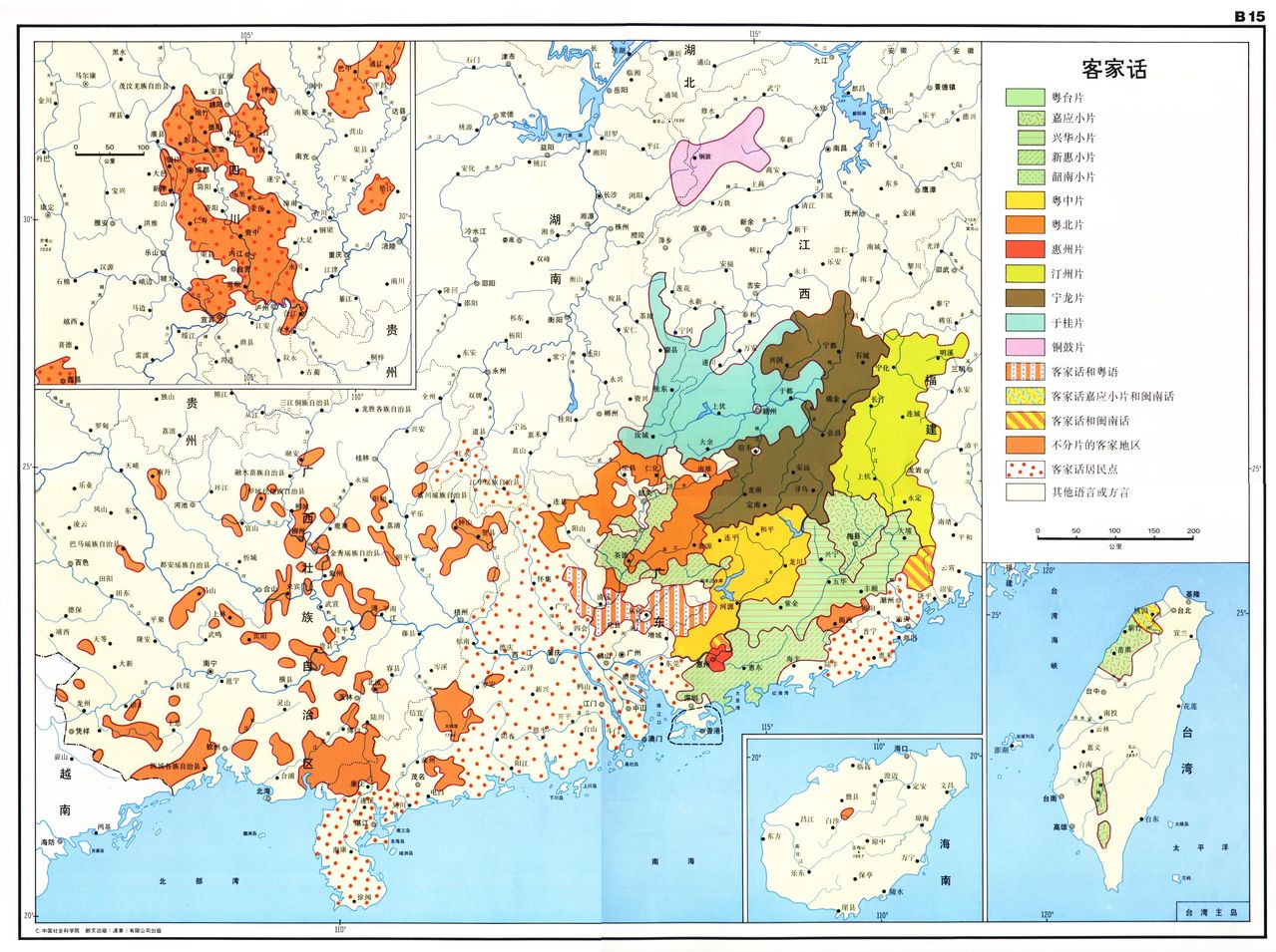 舊版客語分布地圖 舊版客語分布地圖