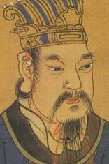 明朝人所繪晉元帝司馬睿像 明朝人所繪晉元帝司馬睿像