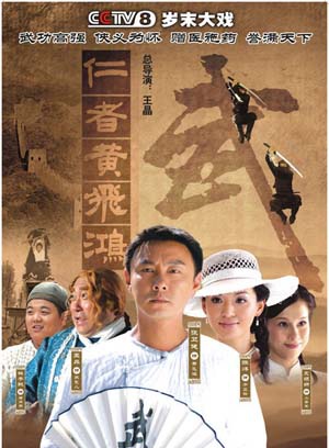 文頌嫻