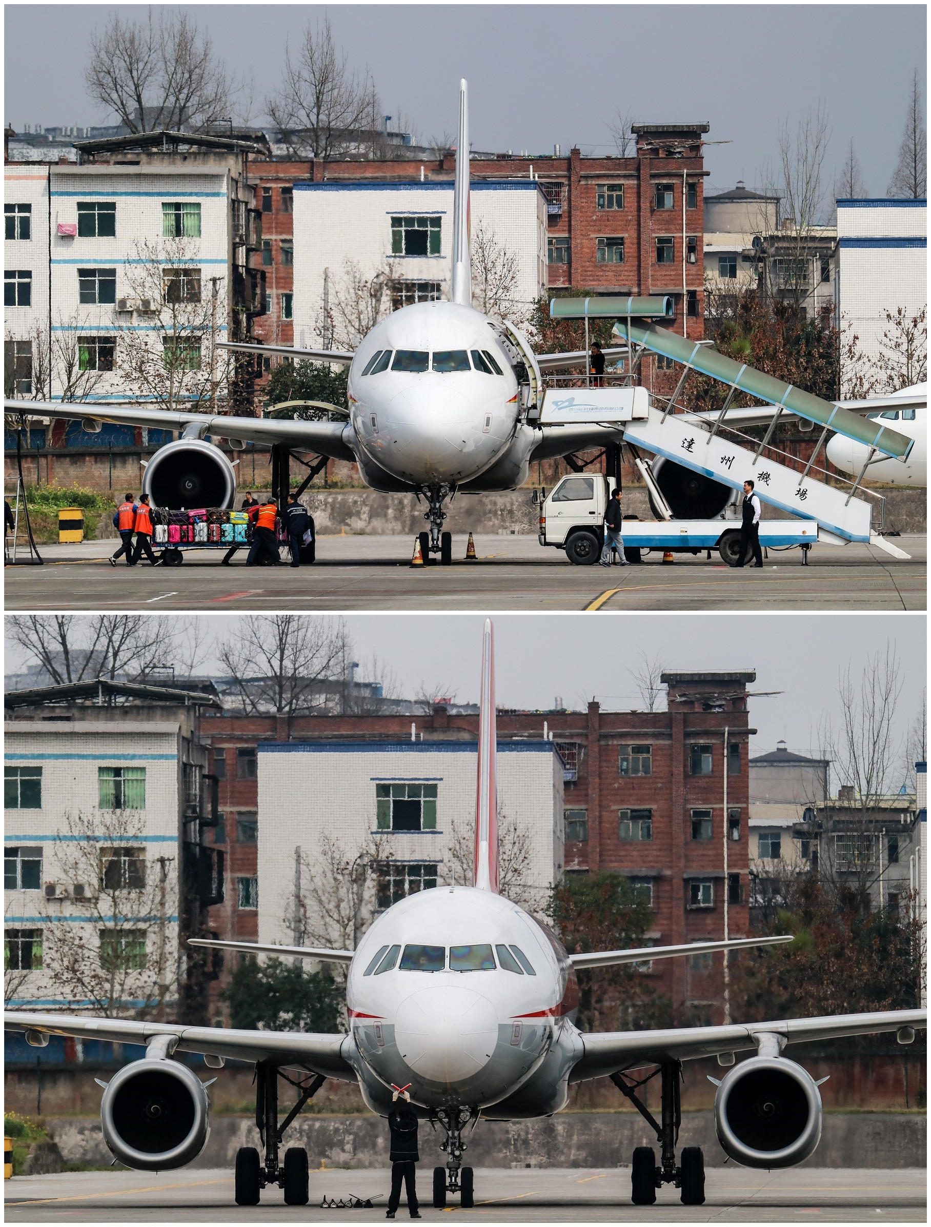保障班機 保障班機