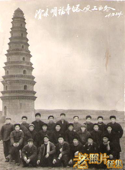 明福寺塔 明福寺塔