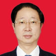 張宏志(山西夏縣縣委書記)