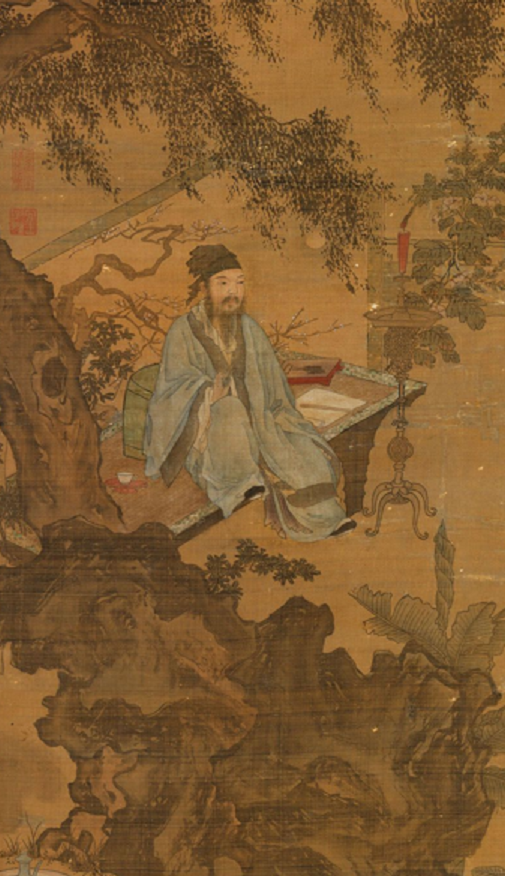 陶谷
