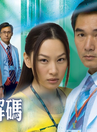歐瑞偉