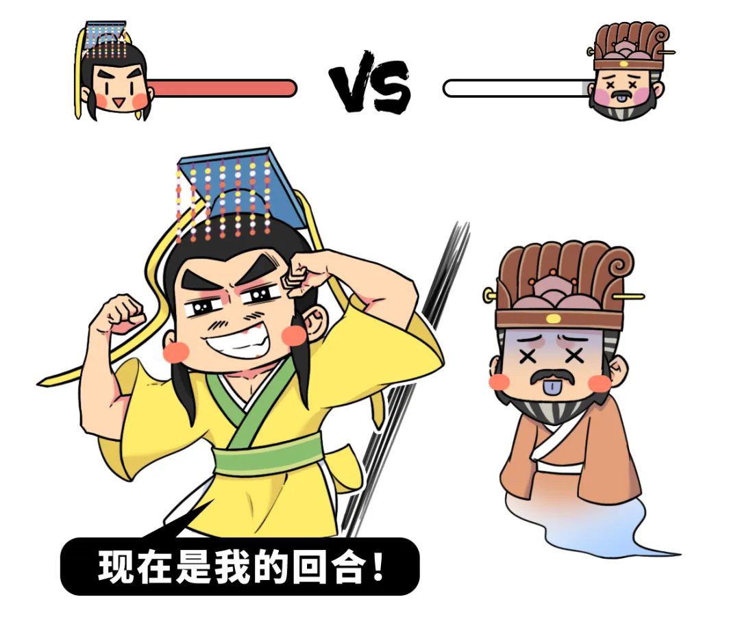 最被低估的盛世，無人是對手…