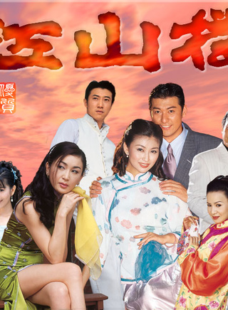 蔡振南