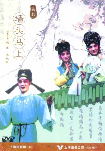 劇照 劇照