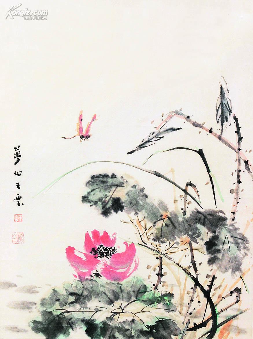 王夢白 王夢白