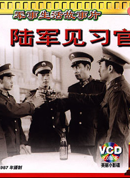 張光北