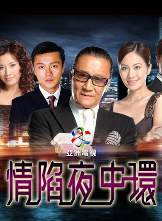 竇智孔