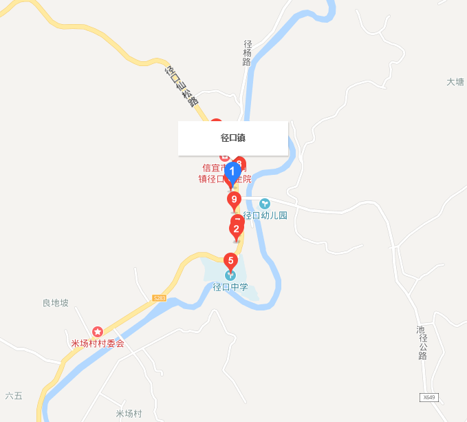 徑口鎮(廣東省信宜市鄉鎮)