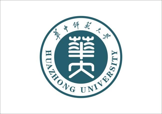 華中師範大學 華中師範大學