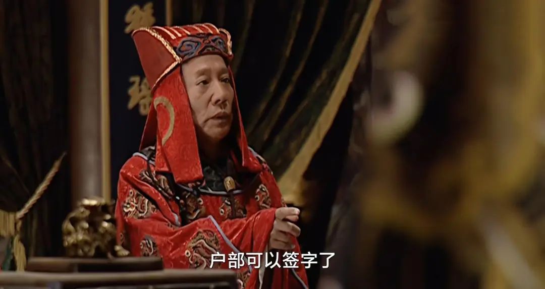 帝王也怕制度性內卷