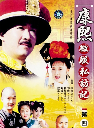 陳創(中國大陸男演員)