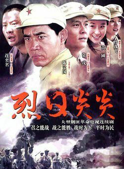 孫藝菲(中國大陸演員)