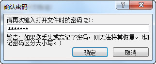 word2007 word2007