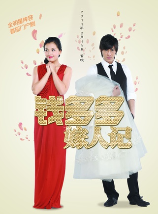 劉濤(中國內地女演員)