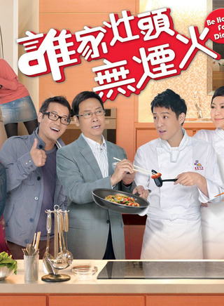 歐瑞偉