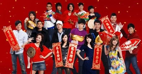 金牌大風香港地區藝人