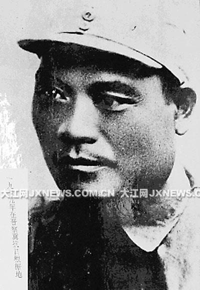 邵式平 邵式平
