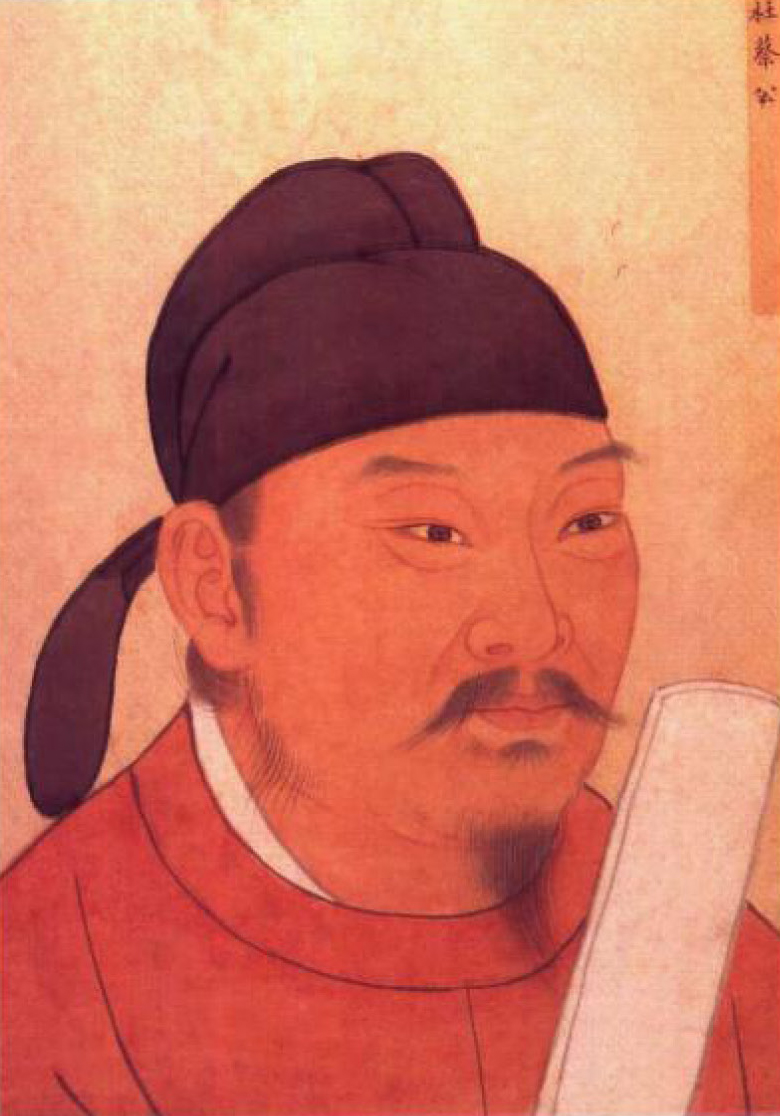 左丞
