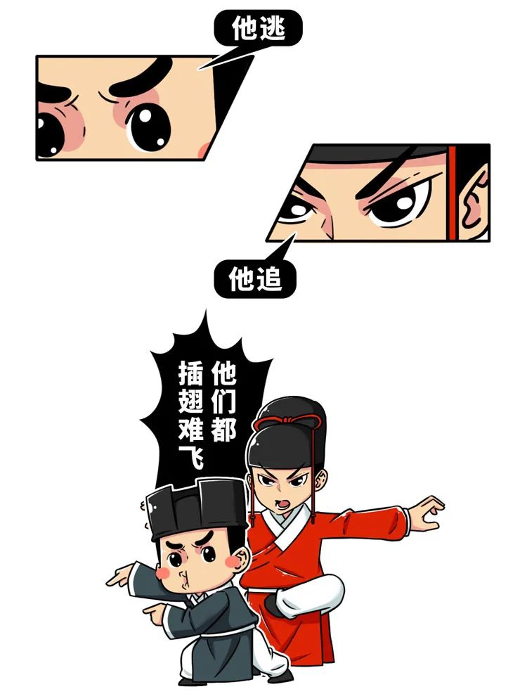 歷史上一個隱身小國，如何粉碎歐洲頭號大敵的統一美夢？